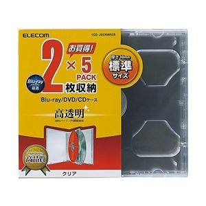 エレコム Blu-ray/DVD/CDプラケース/2枚収納/5パック/クリア CCD-JSCNW5CR