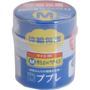 (まとめ）伸縮包帯 M 【×10セット】