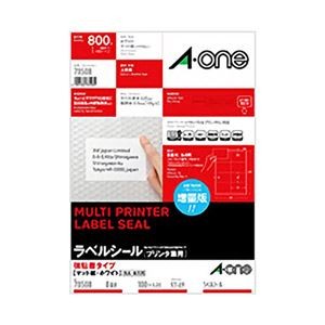 エーワン ラベルシール 強粘着タイプ A4 8面 四辺余白付 78508