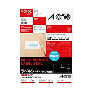エーワン ラベルシール 強粘着タイプ A4 24面 上下余白付 78524
