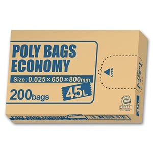 オルディ ポリバッグ エコノミー 200枚 BOX 透明(200枚入) PBE-N45-200
