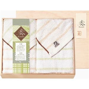 奏 フェイスタオル2P(国産木箱入) B8078530