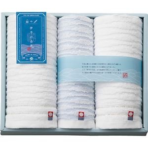 伊予の白波 フェイスタオル2P＆ウォッシュタオル B8092598