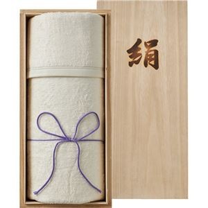 桐箱入り高級シルク毛布(毛羽部分) B8175595