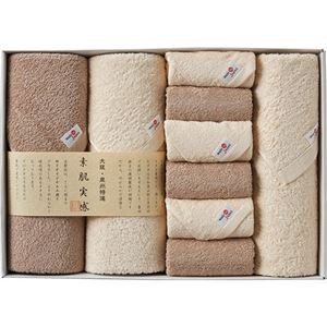 素肌実感 モカプレミアム バスタオル3P＆フェイスタオル6P B8176564