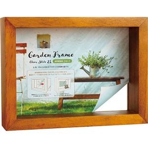 ガーデンフレームクリアスライド ブラウン C4027575