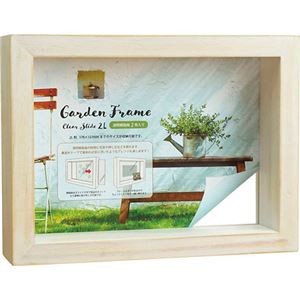 ガーデンフレームクリアスライド ホワイト C4027589