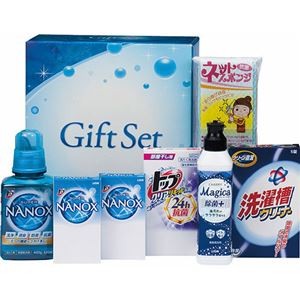 ライオン 抗菌＆除菌バラエティセット L7142575