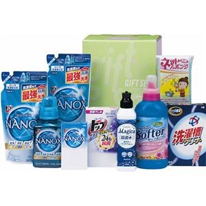 ライオン 抗菌＆除菌バラエティセット L7142589