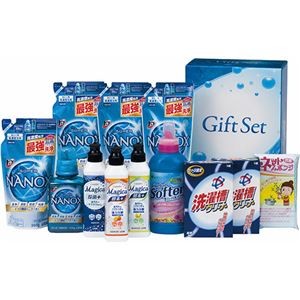 ライオン 抗菌＆除菌バラエティセット L7142596