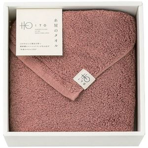 糸屋のタオル ハーフバスタオル テラコッタ 6068-025