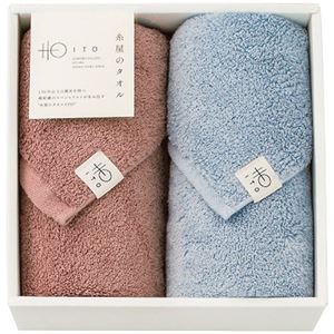 糸屋のタオル フェイスタオル2枚セット 6068-034