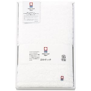 ふわリッチ 無撚糸バスタオル(ホワイト) 6076-035