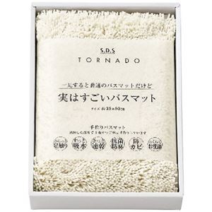 SDS 実はすごいバスマット 約35×50cm ホワイト 6117-039
