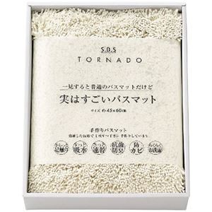SDS 実はすごいバスマット 約45×60cm ホワイト 6117-066