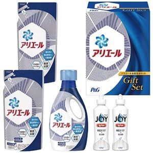 P＆G アリエール液体洗剤セット 6288-049