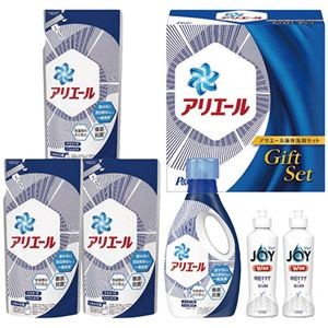 P＆G アリエール液体洗剤セット 6288-058