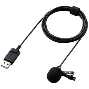 エレコム ピンマイク クリップ USB-A HS-MC09UBK