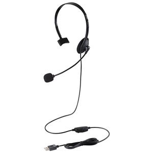 エレコム 片耳USBヘッドセットHS-HP01MUBK