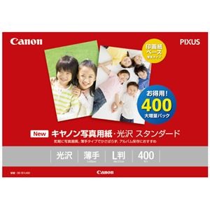 キヤノン 写真用紙光沢 SD-201 L判 400枚