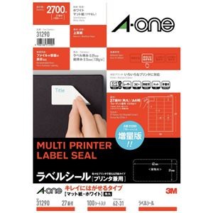 エーワン マルチラベル再剥離27面角丸100シート31290