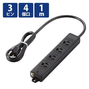 エレコム 3P黒タップ磁石付 4個口1m T-WRM3410LGB／RS