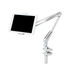 エレコム Zアーム型タブレットスタンドTB-DSZARMWHN