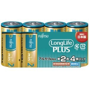 （まとめ）富士通 乾電池LongLifePlus 単2形4本 LR14LP（4S）（×5セット）