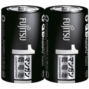 （まとめ）富士通 富士通マンガン乾電池 単1形 2本入（×5セット）