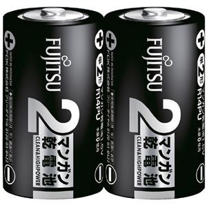 （まとめ）富士通 富士通マンガン乾電池 単2形 2本入（×5セット）