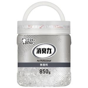 エステー 消臭力 業務用 ビーズ 本体 850g 無香料