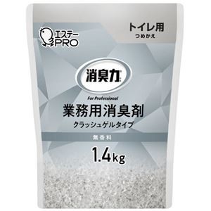 エステー 消臭力業務用 ゲル トイレ用つめかえ 無香