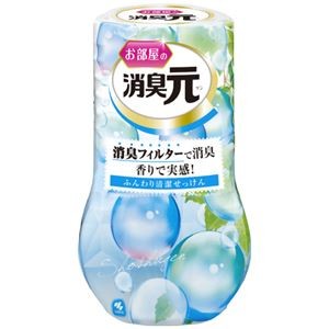 （まとめ）小林製薬 お部屋の消臭元 せっけん400mL（×5セット）