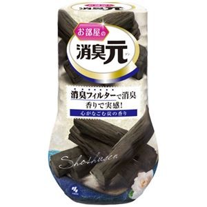 （まとめ）小林製薬 お部屋の消臭元 炭の香り400mL（×5セット）