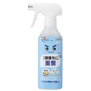 （まとめ）レック 激落ちくん重曹スプレー400mL（×3セット）