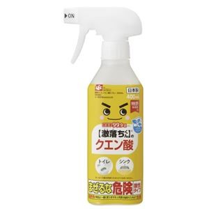 （まとめ）レック 激落ちくんクエン酸スプレー400mL（×3セット）