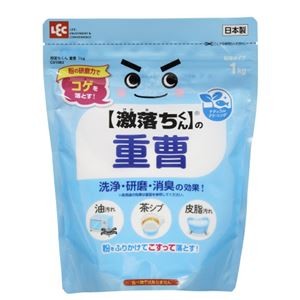 （まとめ）レック 激落ちくん重曹1kg（×3セット）