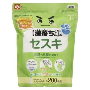 （まとめ）レック 激落ちくんセスキ炭酸ソーダ1kg（×3セット）