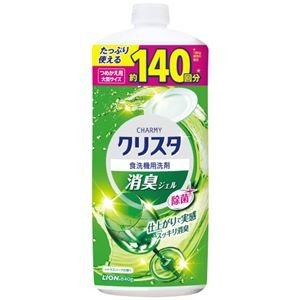 （まとめ）ライオン CHARMYクリスタ消臭ジェルつめかえ840g（×3セット）
