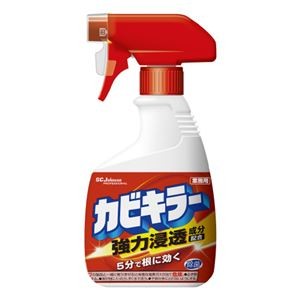 （まとめ）ジョンソン カビキラー 本体 520g 業務用（×3セット）