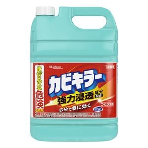 ジョンソン カビキラー つめかえ 5kg 業務用