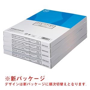 ジョインテックス ラミネートフィルムA4 1000枚K003J-5P×2