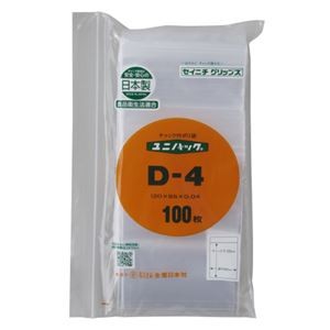 TOWN.MALL SHOPPING 日用品(掃除・洗濯・キッチン用品) - ドラッグストア