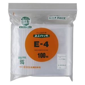 （まとめ）生産日本社 チャックポリ袋 140×100mm 100枚 E-4（×5セット）
