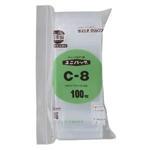 （まとめ）生産日本社 チャックポリ袋 100×70mm 100枚 C-8（×5セット）