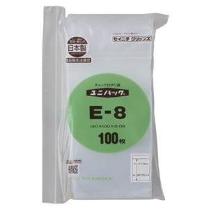 （まとめ）生産日本社 チャックポリ袋 140×100mm 100枚 E-8（×5セット）