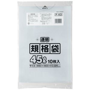 （まとめ）ジャパックス 規格袋45L F-43 透明 10枚（×10セット）