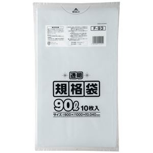 TOWN.MALL SHOPPING 日用品(掃除・洗濯・キッチン用品) - ドラッグストア