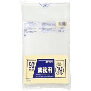 （まとめ）ジャパックス 業務用ゴミ袋 90L 特厚 10枚（×10セット）