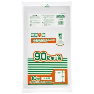 （まとめ）ジャパックス MAXバイオマス25%ポリ袋 90L半透明 10枚（×10セット）